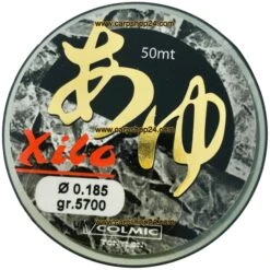 Colmic XILO 50m -Visserij Benodigdheden Korting Colmic Xilo 50m Nylon NYXI185 mm min