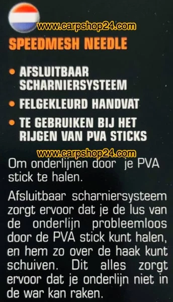 Guru SPEEDMESH NEEDLE 9 Guru SPEEDMESH NEEDLE - Afbeelding 7