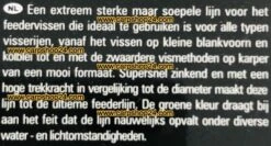 Preston REFLO SINKING FEEDER MONO 13 Preston REFLO SINKING FEEDER MONO -Visserij Benodigdheden Korting Preston Reflo Sinking Feeder Mono Nylon Draad 1 min